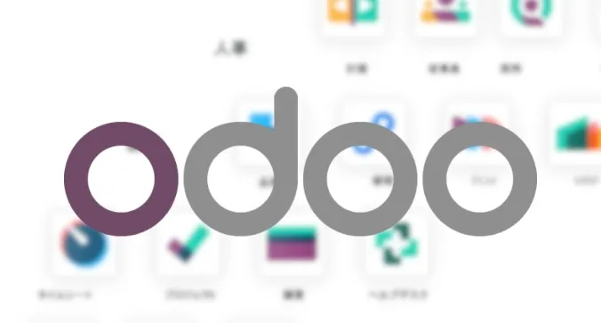 odoo Ready Partner